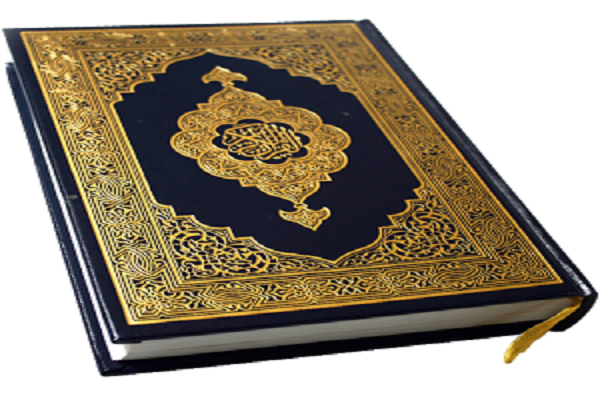 Swiss Towns Want to Ban Distribution of Quran