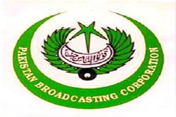 PBC Plans 20 Sautul Quran Channels in Pakistan