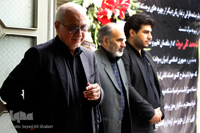 Late Iranian Quran Master Commemorated