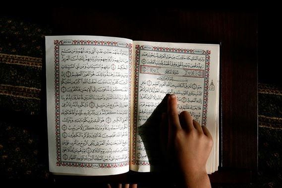 Gilgit Mandates Holy Quran Classes in Schools