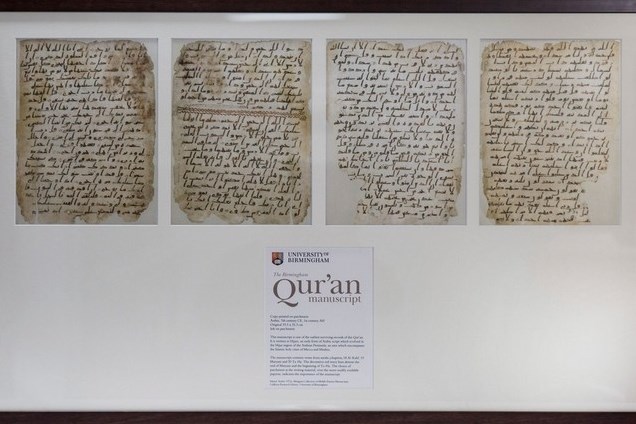 Prince of Wales to Present Digital Replica of Ancient Quran to UAE