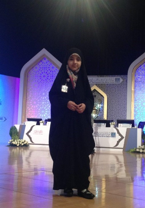 Dubai Quran Contest: Iran’s Representative Answers Jury’s Questions