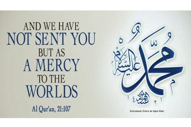 Life, Legacy of Prophet Muhammad: A Seerah Conference in Illinois