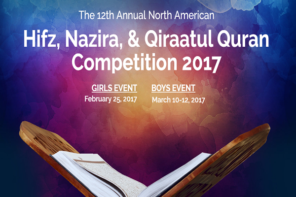 Toronto to Host North American Quran Contest 2017