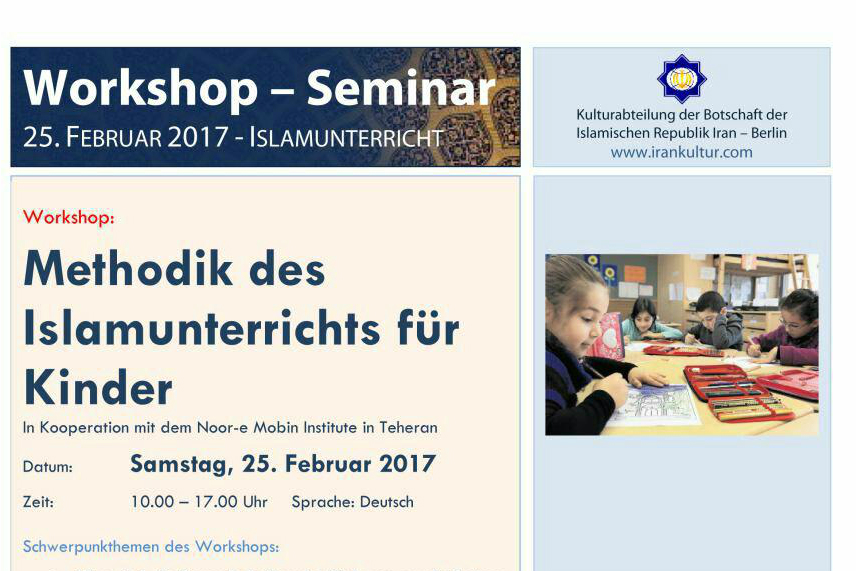 Workshop in Berlin to Feature Islamic Education for Children