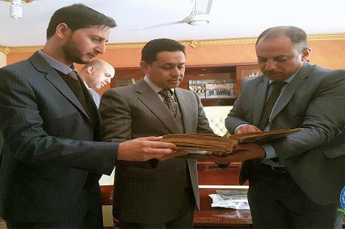Quran in Gold Gifted to Holy Shrine of Hazrat Abbas (AS)