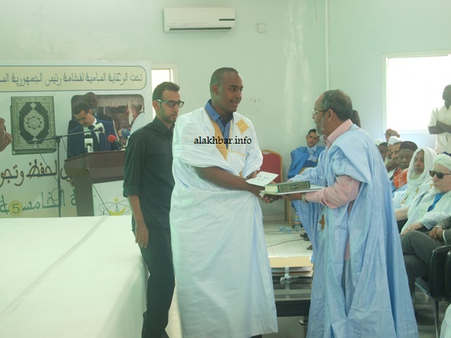 Mauritania Nat’l Quran Contest Winners Awarded
