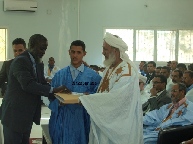 Mauritania Nat’l Quran Contest Winners Awarded