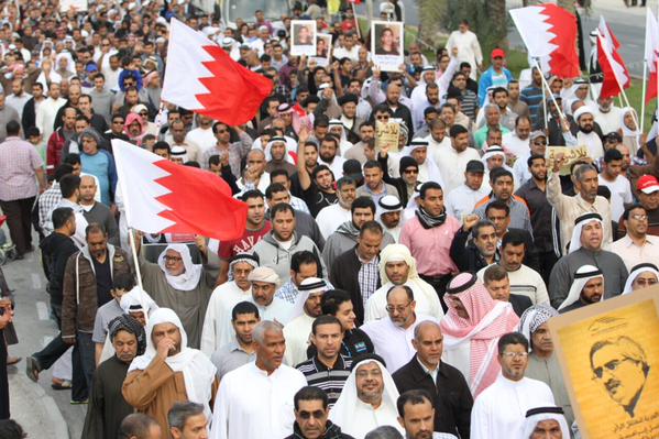 Bahrainis Set Zionist Regime Flag on Fire