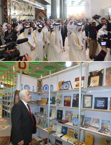 6 New Quran Translations to Presented at Doha Book Fair