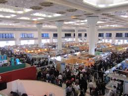 4th Volume of Quran Encyclopedia to Be Presented at Tehran Int’l Book Fair 4th Volume of Quran Encyclopedia to Be Presented at Tehran Int’l Book Fair