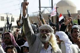 Pakistani Shia Cleric Arrested for Supporting Yemeni People