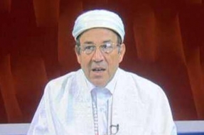 Tunisian Minister Calls for Training 100,000 Memorizers of Quran Tunisian Minister Calls for Training 100,000 Memorizers of Quran