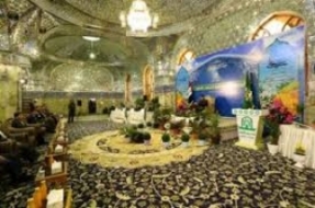 Students Quran Competition Concludes in Iraq