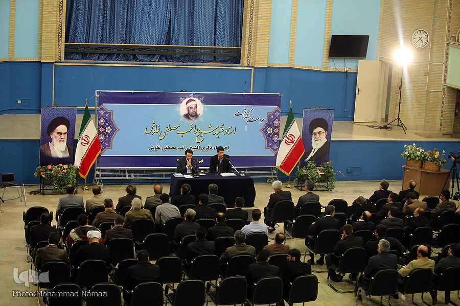 Master Qalwash Remembered at Ceremony in Tehran