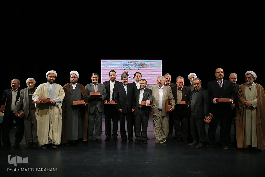 Iran’s Quranic Activists Honored