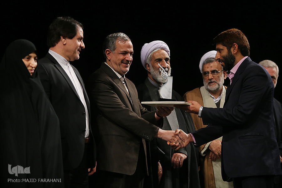 Iran’s Quranic Activists Honored