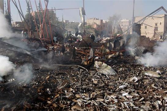 Yemen Facing Humanitarian Catastrophe: UN