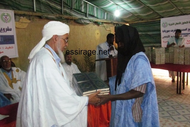 Plan for Distributing 130,000 Quran Copies Begins in Mauritania