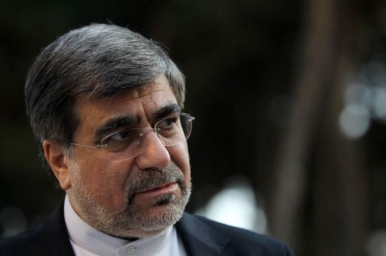 Quranic Park Planned in Iran’s Holy City Quranic Park Planned in Iran’s Holy City