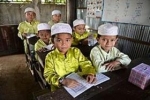 Program Starts for Teaching Quran to Cambodian Students