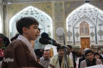 Quranic Course for Teenagers Underway in Iraq Quranic Course for Teenagers Underway in Iraq