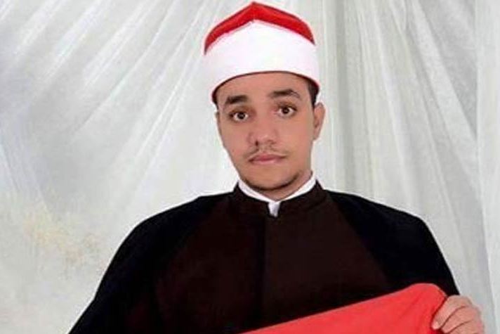 Egyptian Qari Expelled from University for Lying about Int’l Quranic Title Egyptian Qari Expelled from University for Lying about Int’l Quranic Title