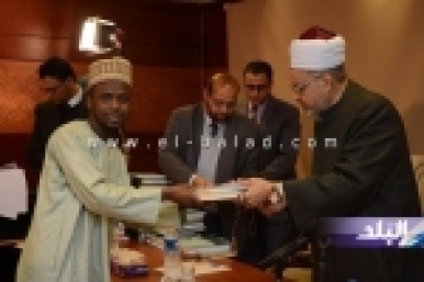 Afghan Student Wins Al-Azhar Quran Contest