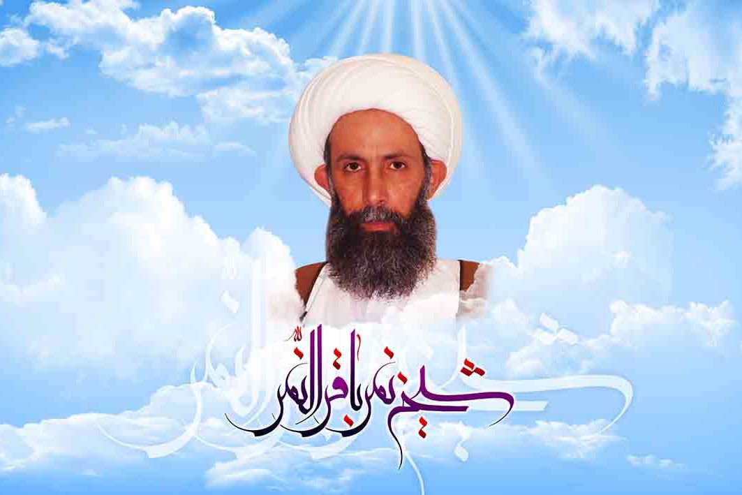 Sheikh Nimr’s Execution Saudi Reaction to Defeats in Region Sheikh Nimr’s Execution Saudi Reaction to Defeats in Region