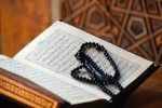 Quran to Be Taught in Great Gathering of Sunni Muslims in Pakistan