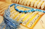 Quran Teachers Training Course Planned for 80 Quran Memorizers