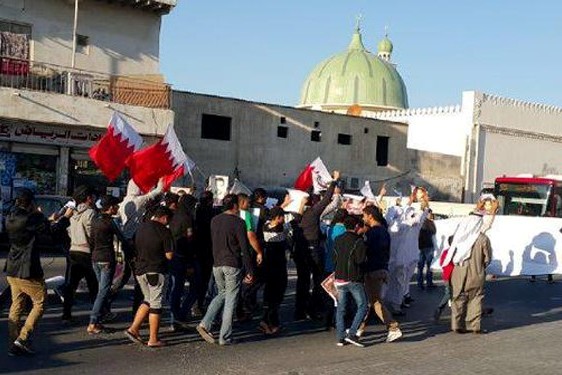 Protests Held in Bahrain Ahead of Revolution Anniversary