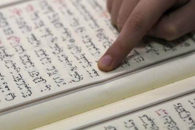 Quran Recitation added to Pakistani Primary Schools’ Curriculum Quran Recitation added to Pakistani Primary Schools’ Curriculum