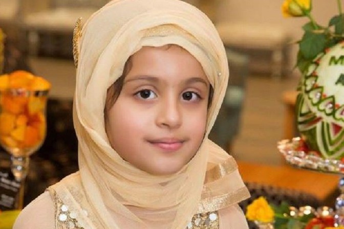 British Girl Memorizes Entire Quran at 7 British Girl Memorizes Entire Quran at 7