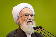 Hezbollah Resisting against Enemies of Islam Hezbollah Resisting against Enemies of Islam