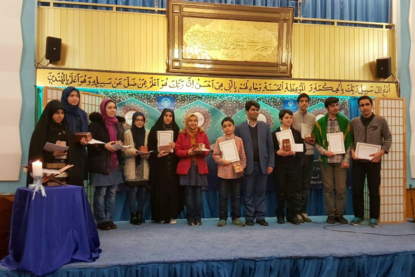 Winners of Quran Contest for Iranian Students in Europe Awarded