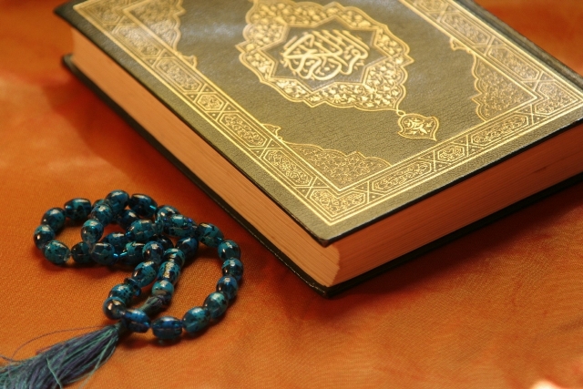 Seven Countries Take Part in Malaysia Int'l Quran Contest for First Time