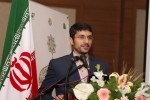 Tehran to Host 8th Islamic Finance Int’l Conference Tehran to Host 8th Islamic Finance Int’l Conference