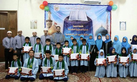 Quran Memorizers Lauded in Indonesia