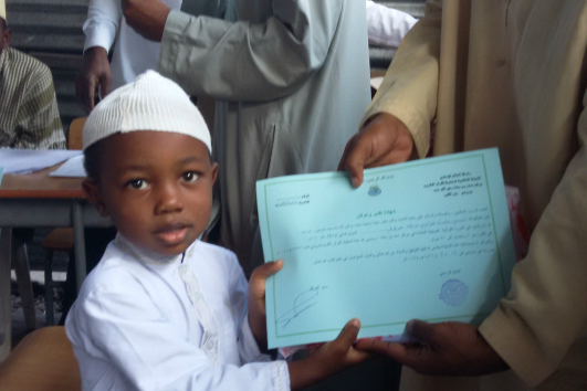 Quranic Course Held in Comoro Islands