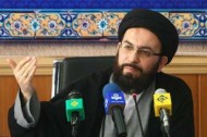 Iran’s Int’l Quran Competition: Panel of Judges