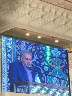 Iran’s Int’l Quran Contest Kicks Off in Tehran