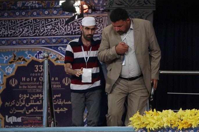 Visually-Impaired Quran Competition Begins in Tehran Visually-Impaired Quran Competition Begins in Tehran
