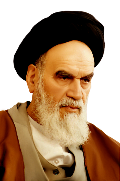 In Imam Khomeini’s View, Government Is a Means Not an End In Imam Khomeini’s View, Government Is a Means Not an End
