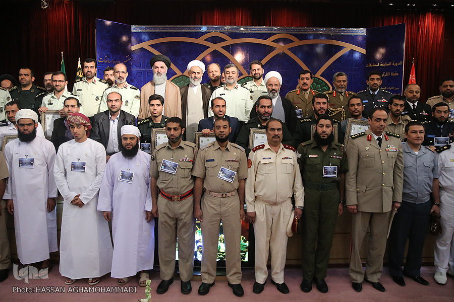 Winners of Iran-Oman Armies Quran Contest Awarded Winners of Iran-Oman Armies Quran Contest Awarded