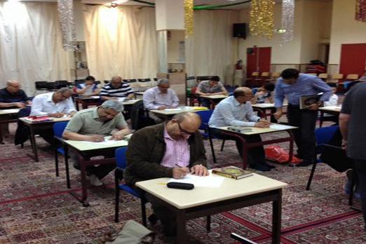 Top Participants of Quranic Course to Be Honored in the Netherlands