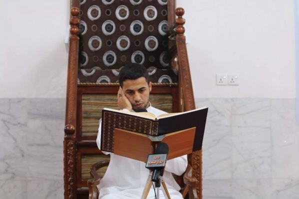 Quran Recitation and Tajweed Competition Held in Karbala Quran Recitation and Tajweed Competition Held in Karbala