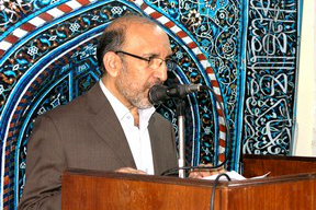 Quranic Activities of Iranian Culture House in Rawalpindi Quranic Activities of Iranian Culture House in Rawalpindi