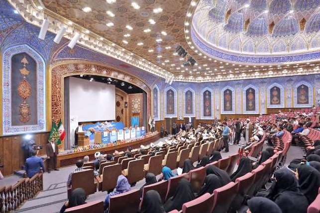 Qom Hosts Mahdism Doctrine Int’l Conference