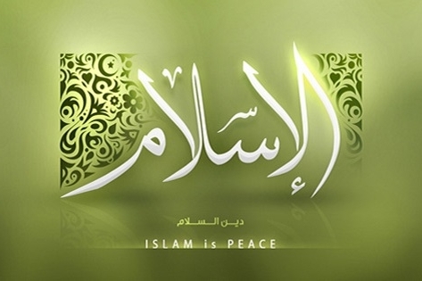 Increasing Conversions to Islam –Seeking Spiritual Peace or More Than That? Increasing Conversions to Islam –Seeking Spiritual Peace or More Than That?